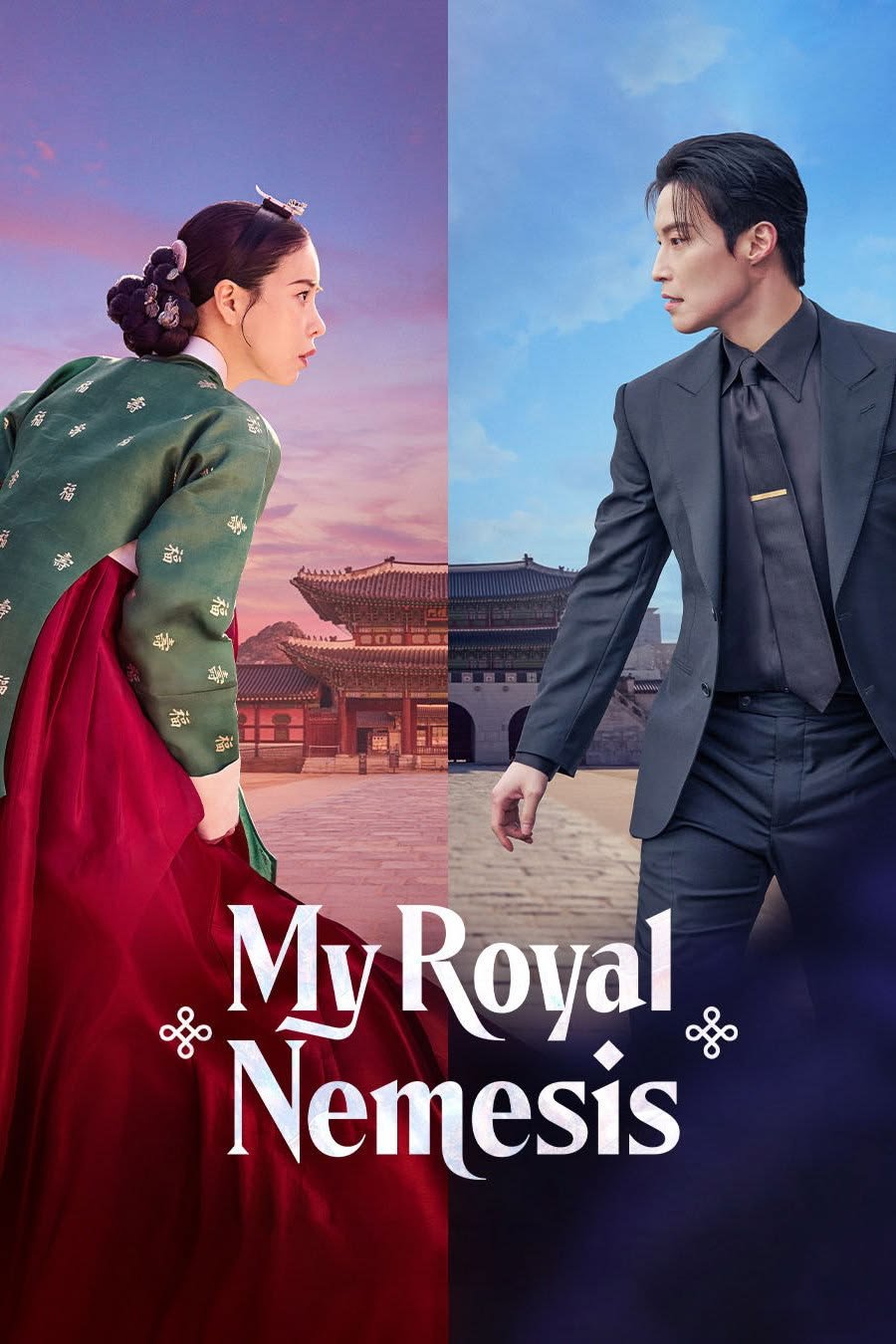 final de My Royal Nemesis - Poster Oficial